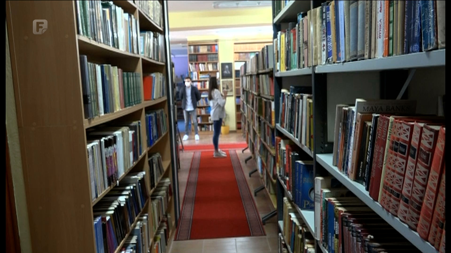 Stručni skup Udruženja bibliotekara Zeničko-dobojskog kantona održan u Maglaju